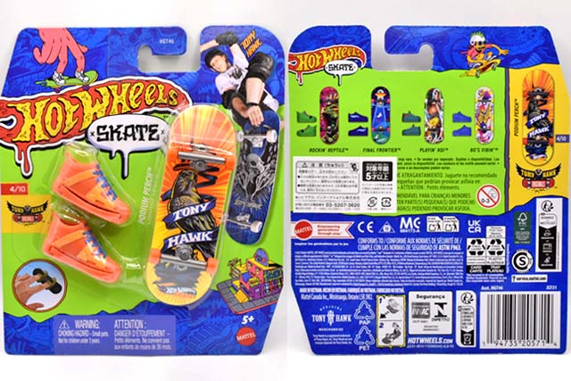 ホットウィールの指スケ！HW SkateシリーズよりPODIUM PERCHのレビュー