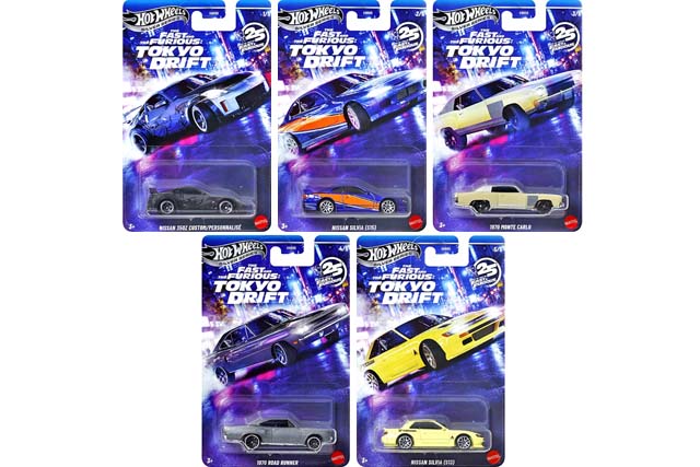 2026年ワイルドスピードアソート Mix 2 TOKYO DRIFTのラインナップ