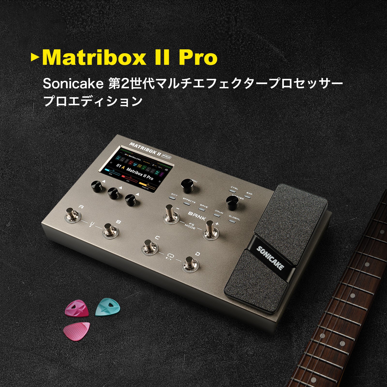 QME-200-2.jpg?v=1743059712&