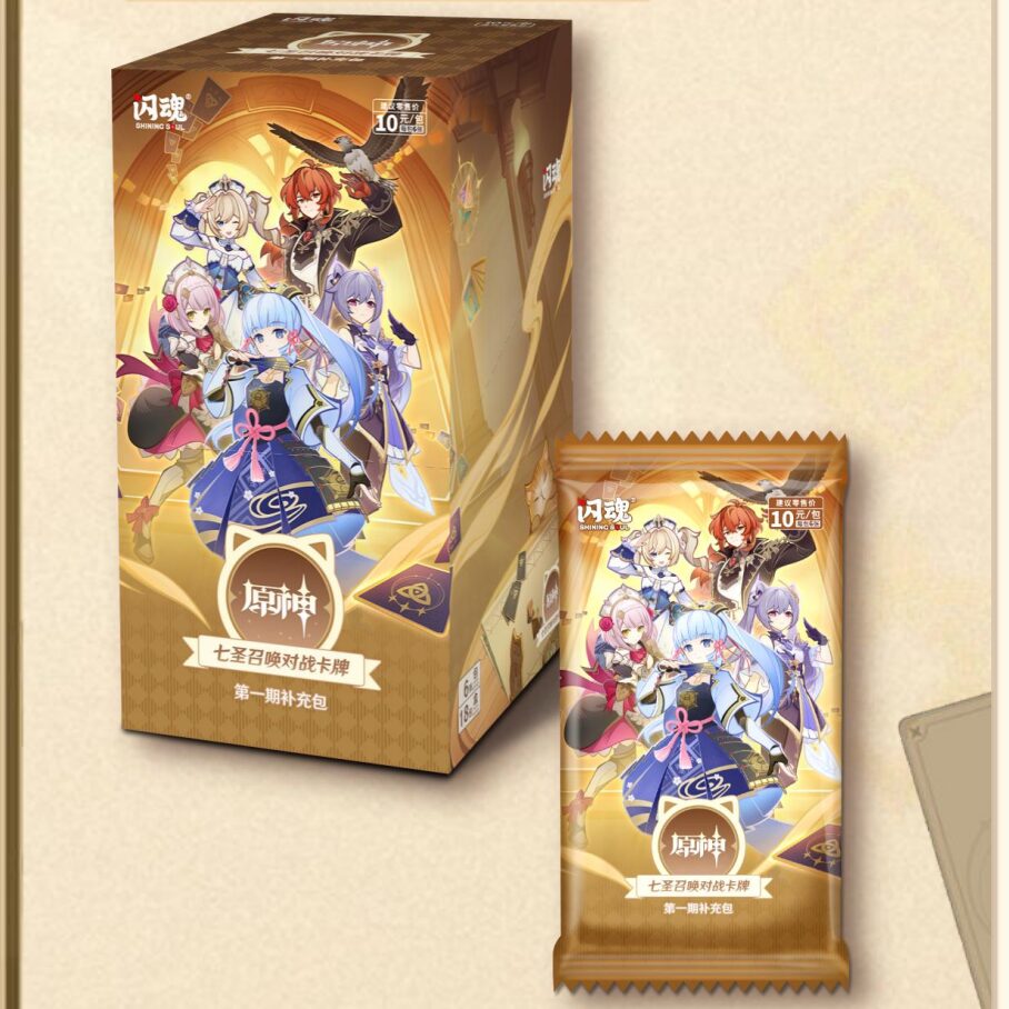 七圣召唤对战卡牌 (七聖召喚バトルカード)』の商品情報が公開！ | 原神