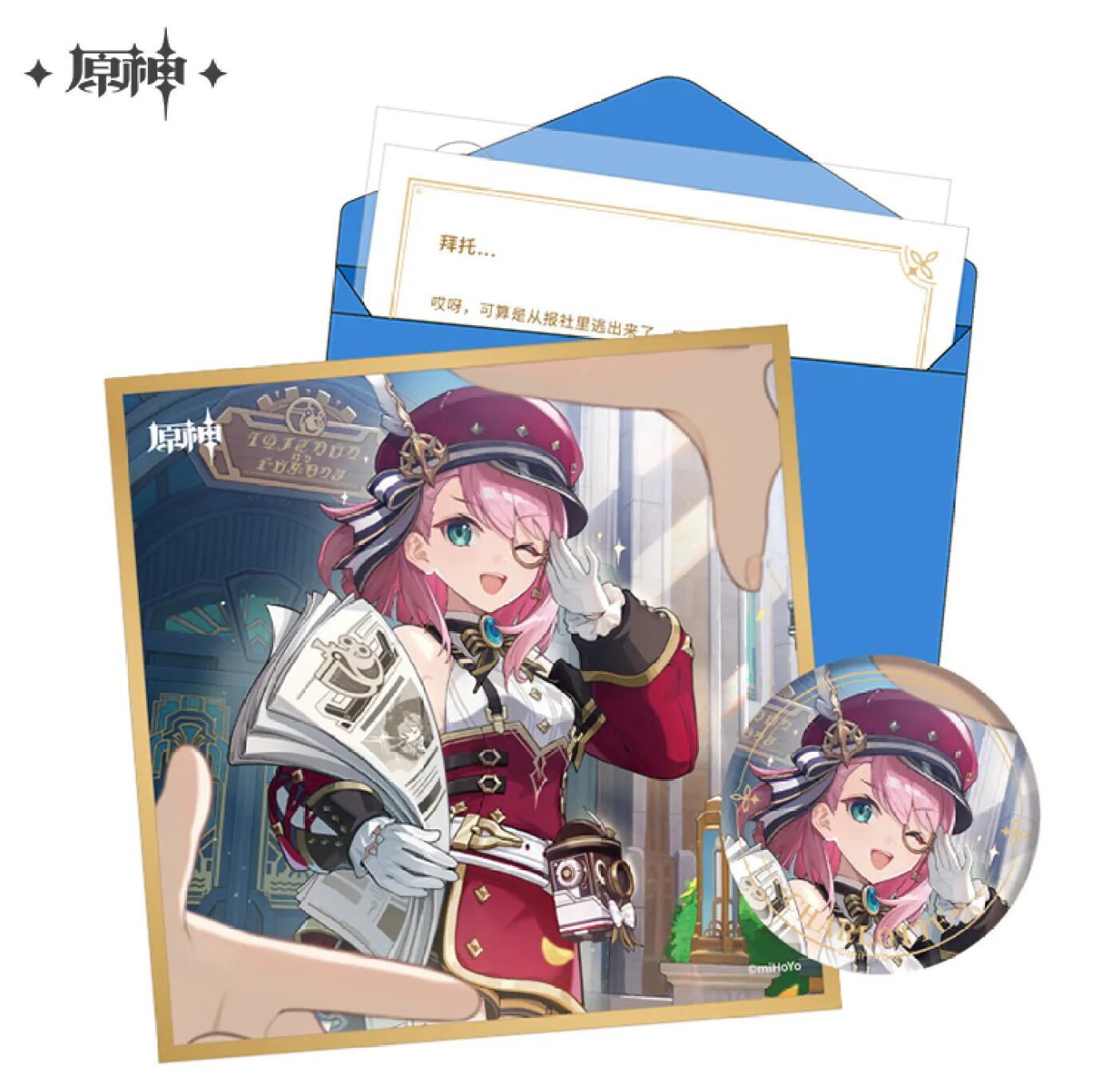 原神』より「ヌヴィレット イメージファッションシリーズ」等のグッズ