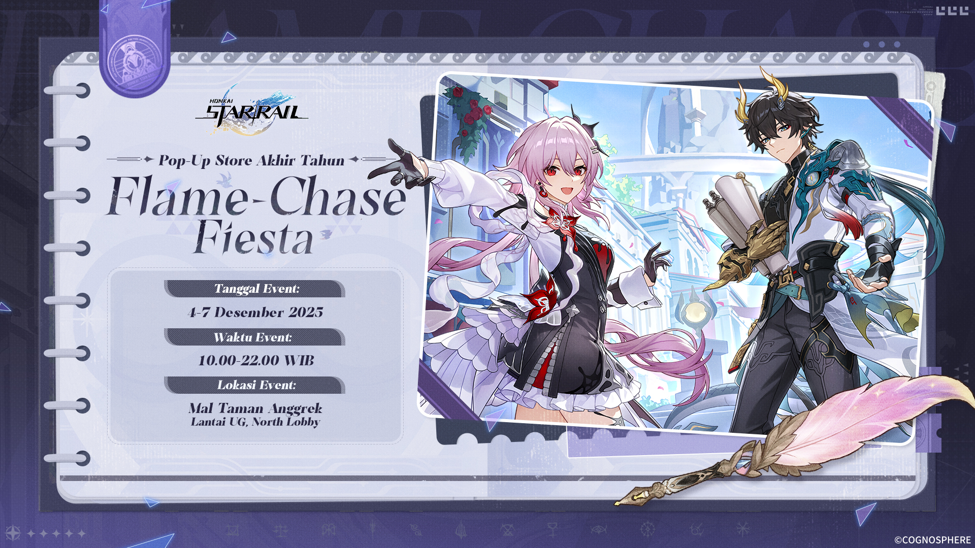 崩壊：スターレイル』のポップアップストアがインドネシアが2025年12月