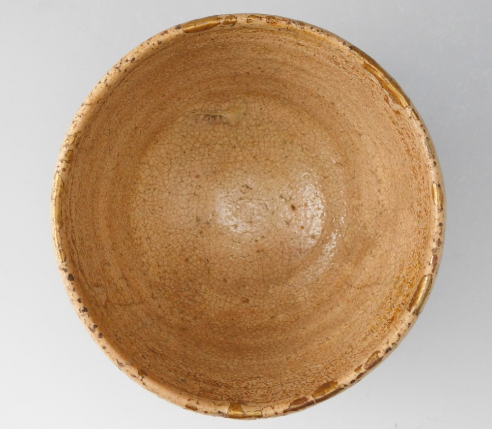 八代 坂高麗左衛門 萩 茶碗 | いとう鳳凰堂古美術店