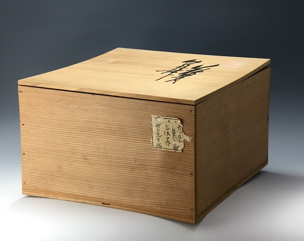 蕎麦猪口 竹と雀 | いとう鳳凰堂古美術店