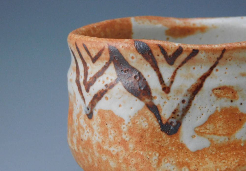 尋牛斎箱 加藤芳右衛門 絵志野茶碗 | いとう鳳凰堂古美術店