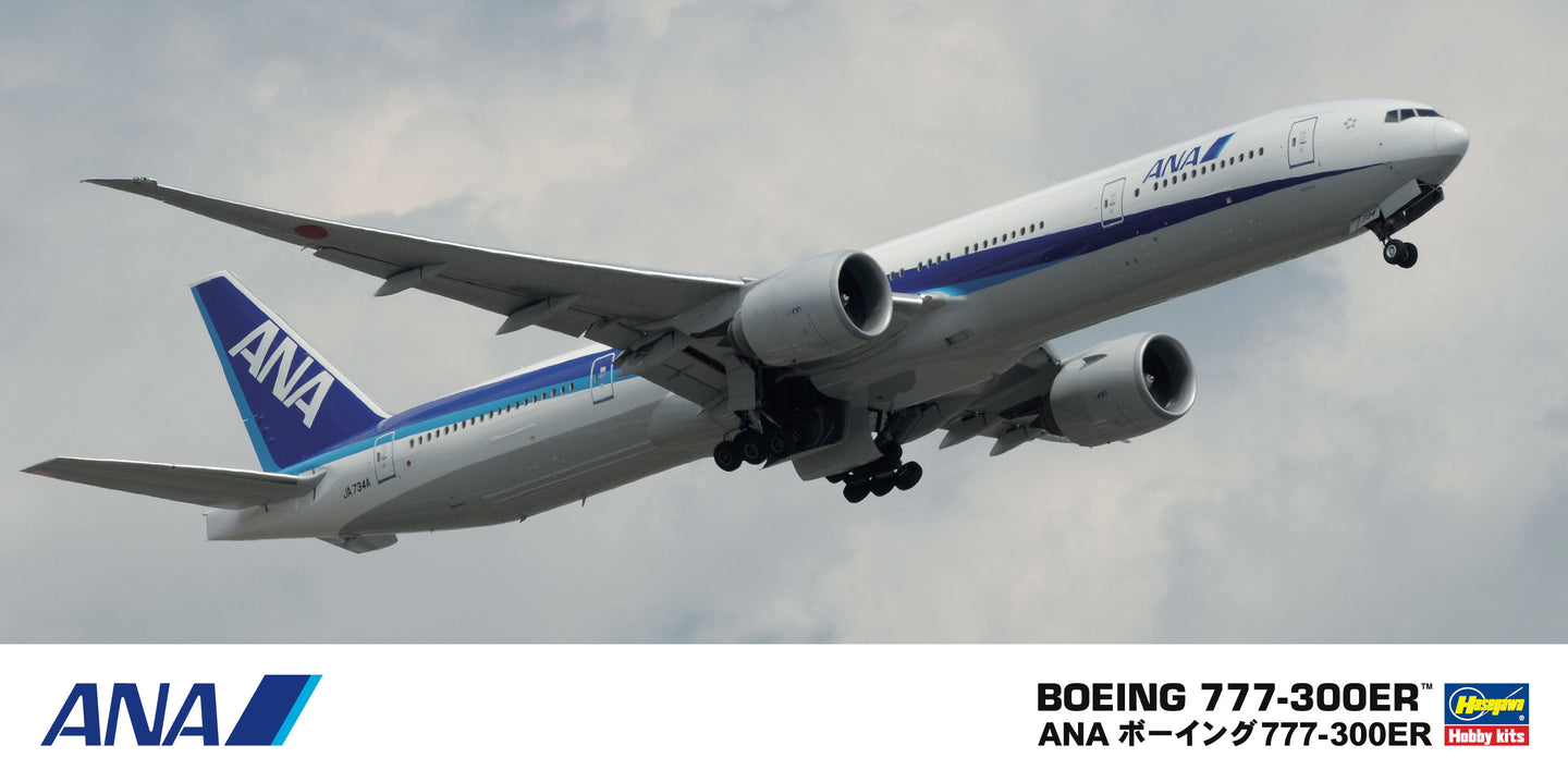 Hasegawa 1/200 ANA Boeing 777-300ER 10718 – Burbank's House of Hobbies