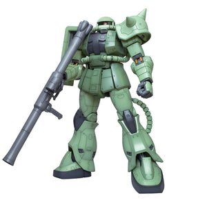 Bandai 1/48 Mega Size Zaku II Gundam (Green) 5060680 – Burbank's