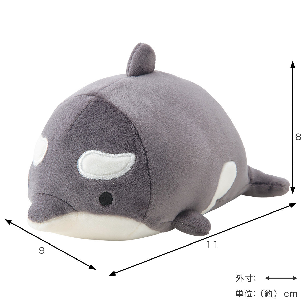 マスコット 11cm 手乗りサイズ マシュマロ アクアミエ シャチ – ハウジー