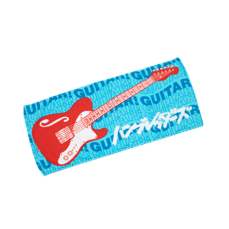 ギター！ギター！ギター！タオル | ハンブレッダーズオフィシャル