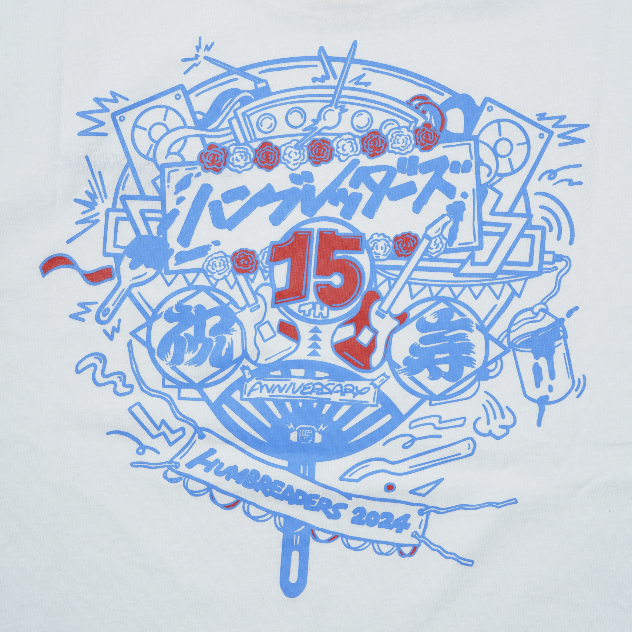 15周年記念 うちわTシャツ［青］ | ハンブレッダーズオフィシャル