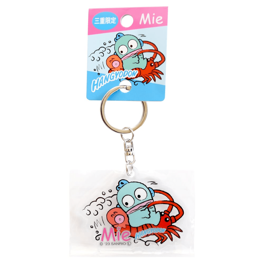 三重限定のご当地ハンギョドン」グッズが発売中🌊｜ハンギョドン