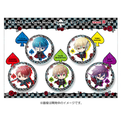 コレクション -「スタミュ」（第2期）公式サイト-