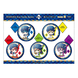 ALL -「スタミュ」（第2期）公式サイト-