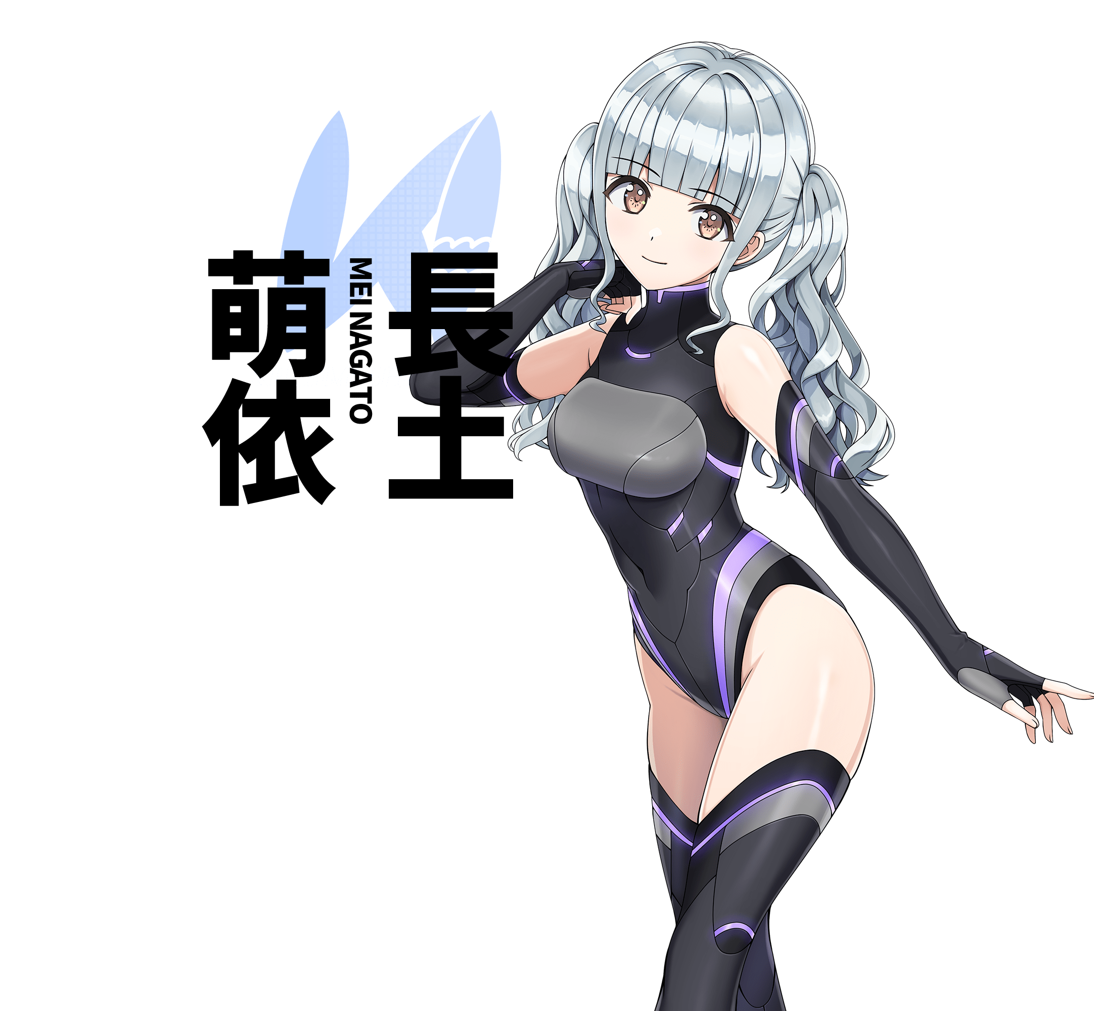 シュネー・ヴァイスベルグ｜CHARACTER｜ドルフィンウェーブ（ドル