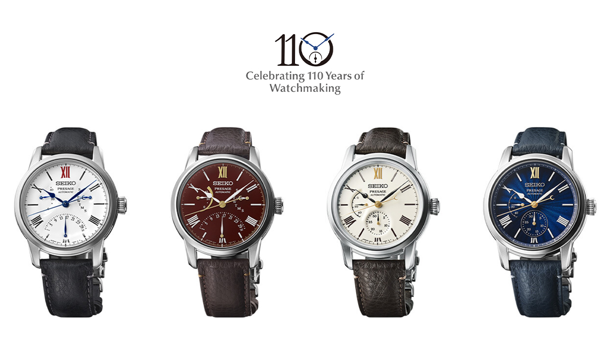 セイコー】プレザージュ110周年記念モデル｜日本の伝統工芸が活きる4