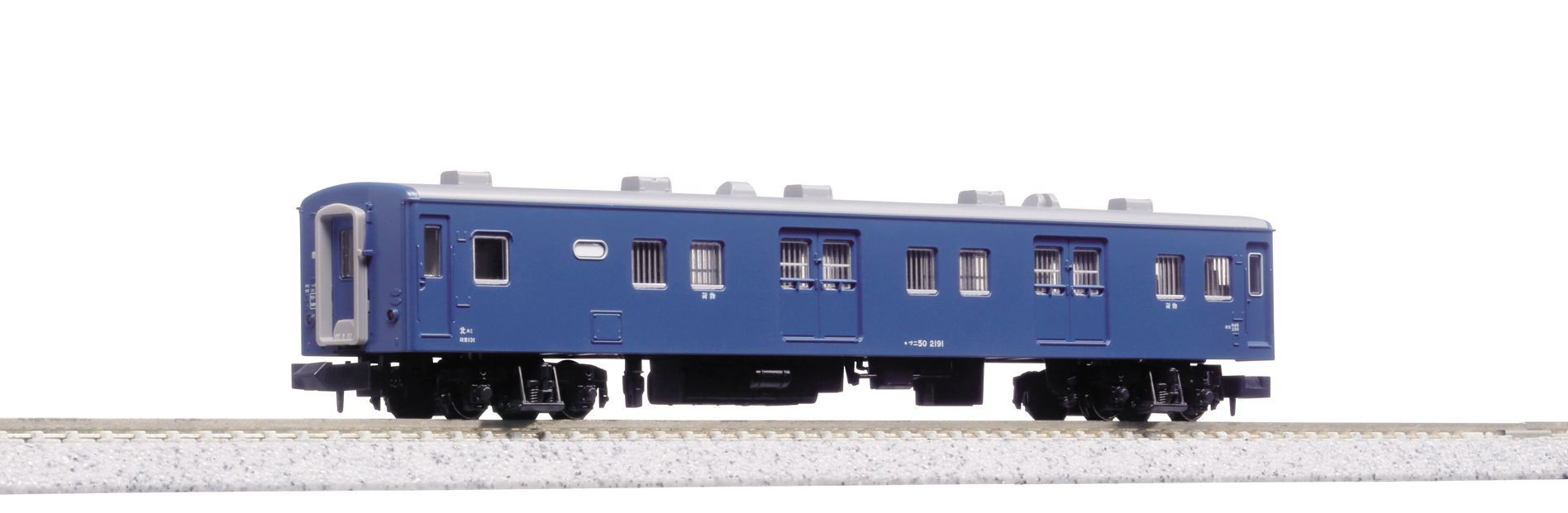 KATO カトー 鉄道模型 Nゲージ 客車 通販 | 鉄道模型・プラモデル