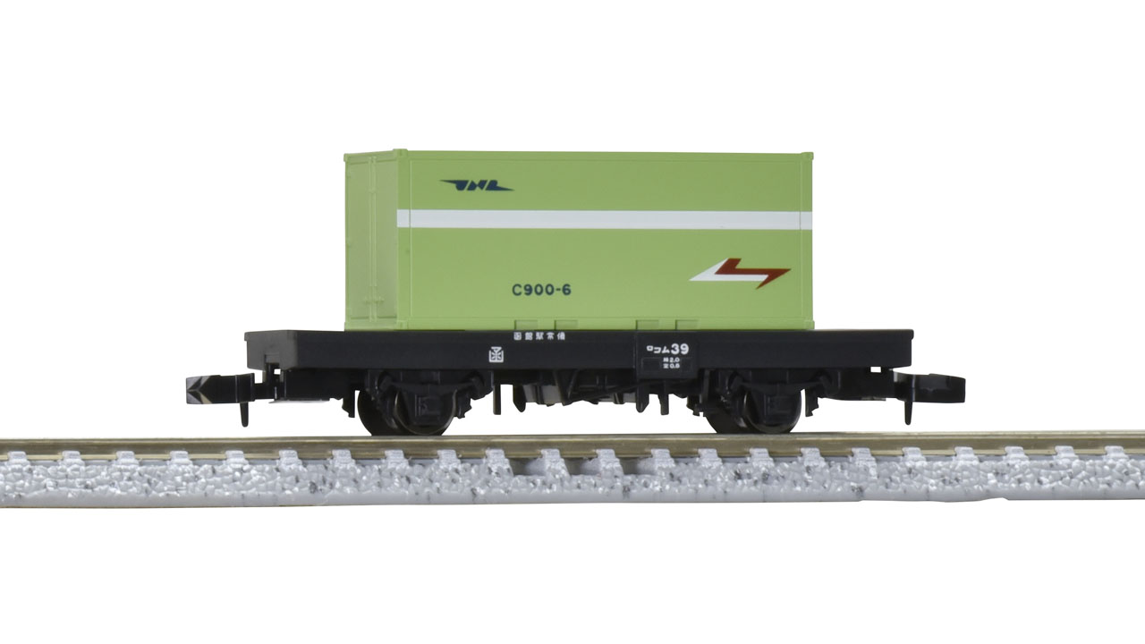 トミックス TOMIX Nゲージ 貨車 通販 | 鉄道模型・プラモデル