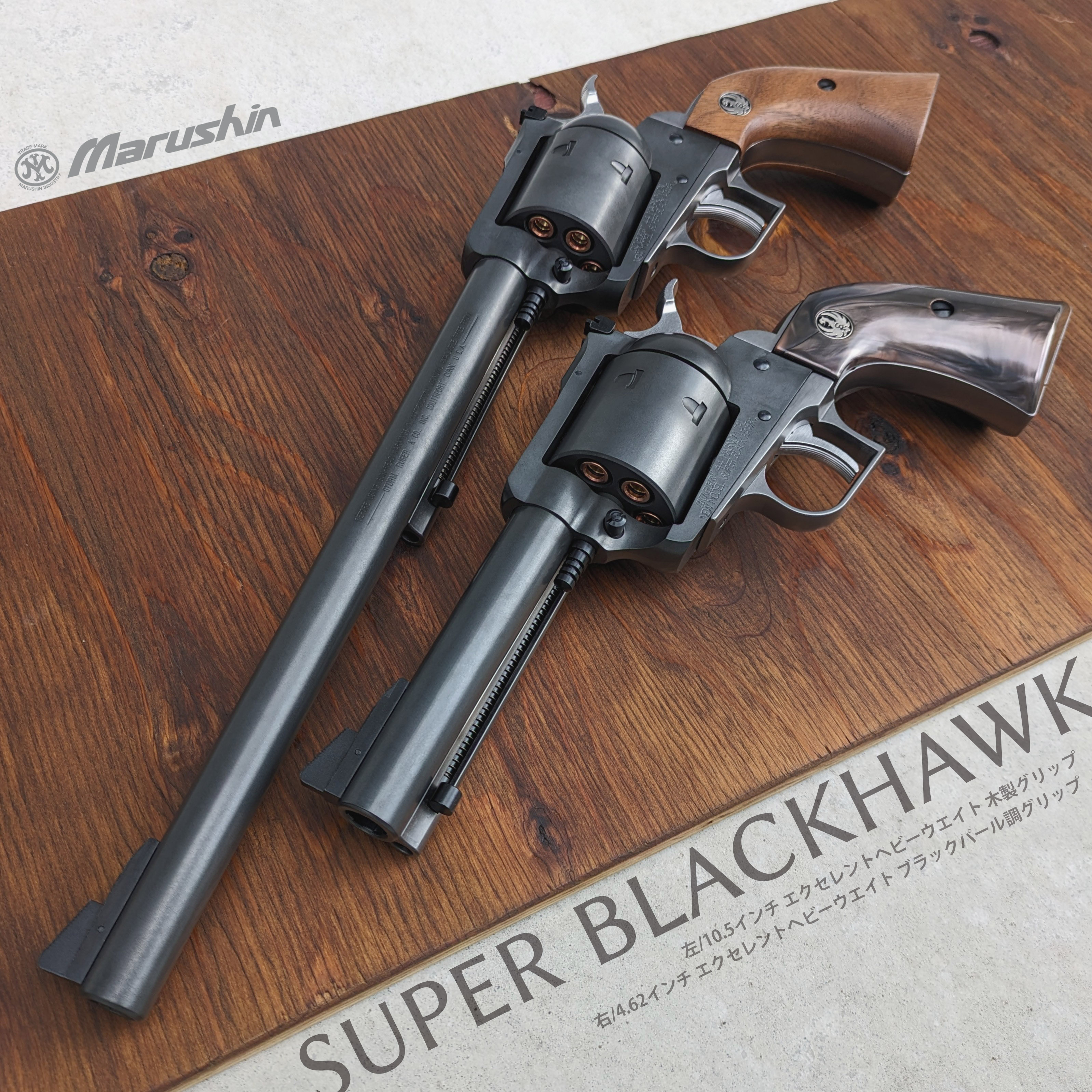 エアガン ガスガン 電動ガン モデルガン サバゲー用品 | ホビー