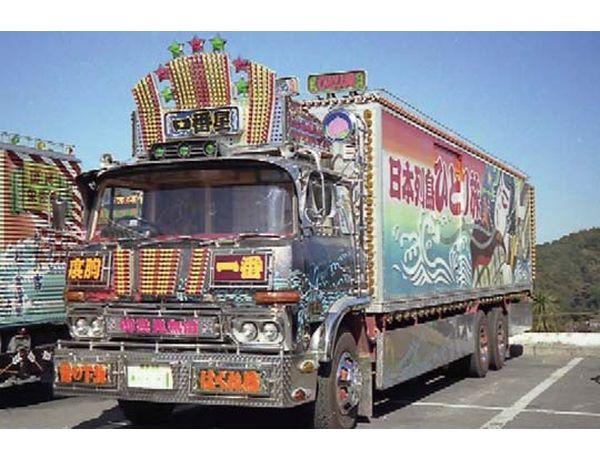 1/32 一番星 北へ帰る | 鉄道模型・プラモデル・ラジコン・ガン