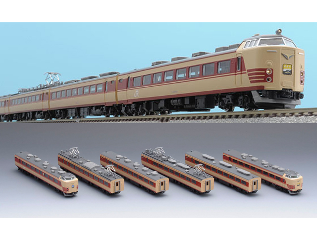 トミックス 92992 <限定>183・485系特急電車(北近畿・クハ183-801)6両