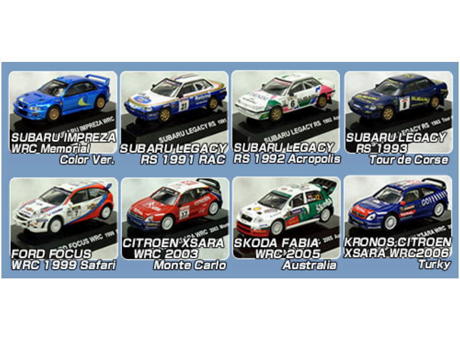 シーエムズコーポレーション ラリーカーコレクションエクストラ コリン