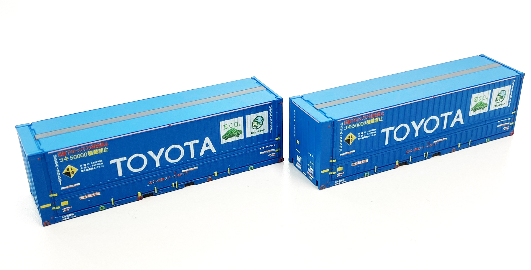 TORM. TP-506 NERV CARGOコンテナ Type02 2個入 | 鉄道模型 通販