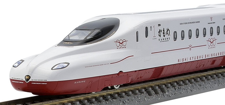 TOMIX 98817 オプデマスプライム 西九州新幹線N700S-8000系(N700S