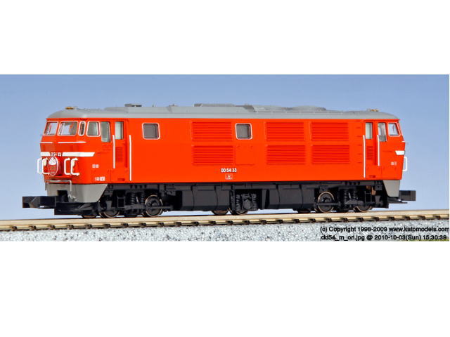 KATO 10-1353 20系寝台客車「ナハネ20」増結用6両セット 鉄道模型 N