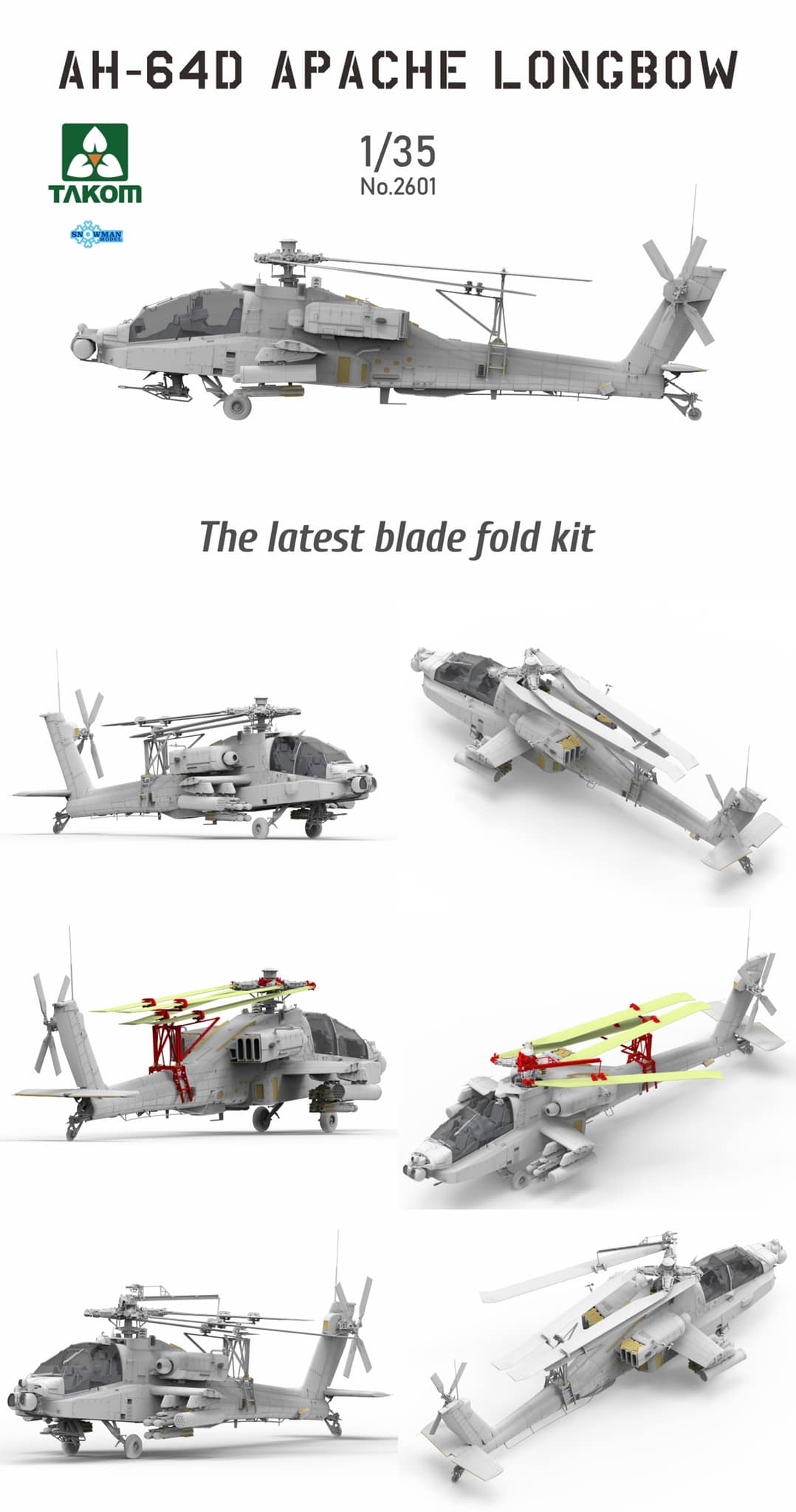 1/35 AH-64D アパッチ・ロングボウ 攻撃ヘリコプター | 鉄道模型