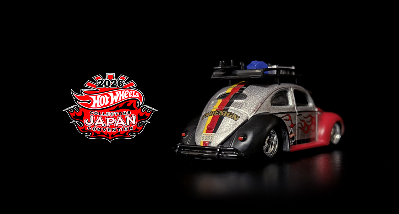 HOME - HOT WHEELS COLLECTORS JAPAN CONVENTION - ホットウィール