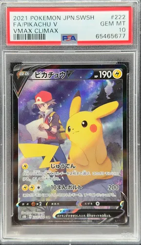 Pokemon Tcg Graduada: Pikachu-v #222/184 - Psa 10 Gem Mint Pikachu