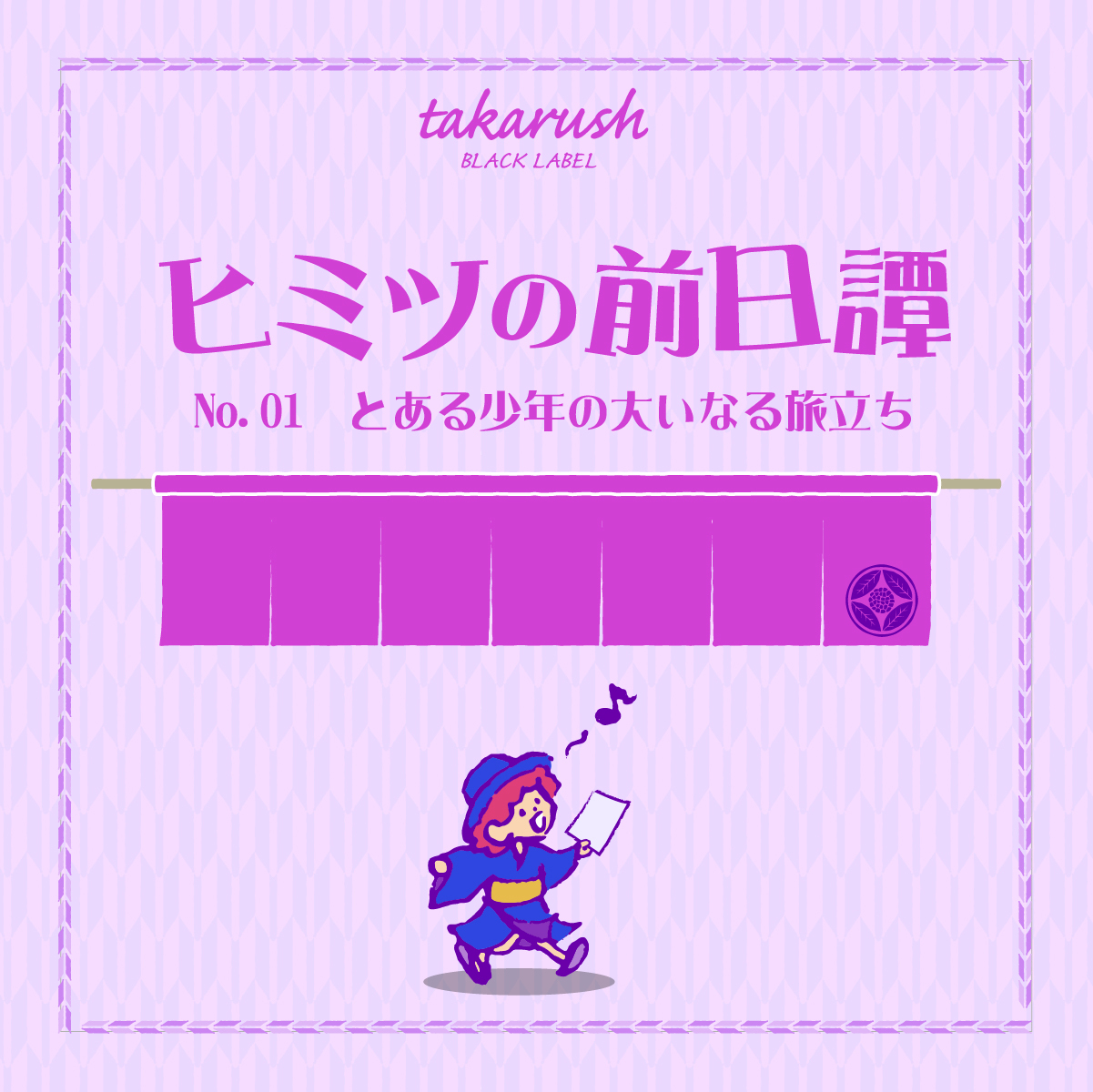 霊子の謎かけ屋 日本語 霊子の謎かけ屋 日本語 Quantum Riddler [EOE