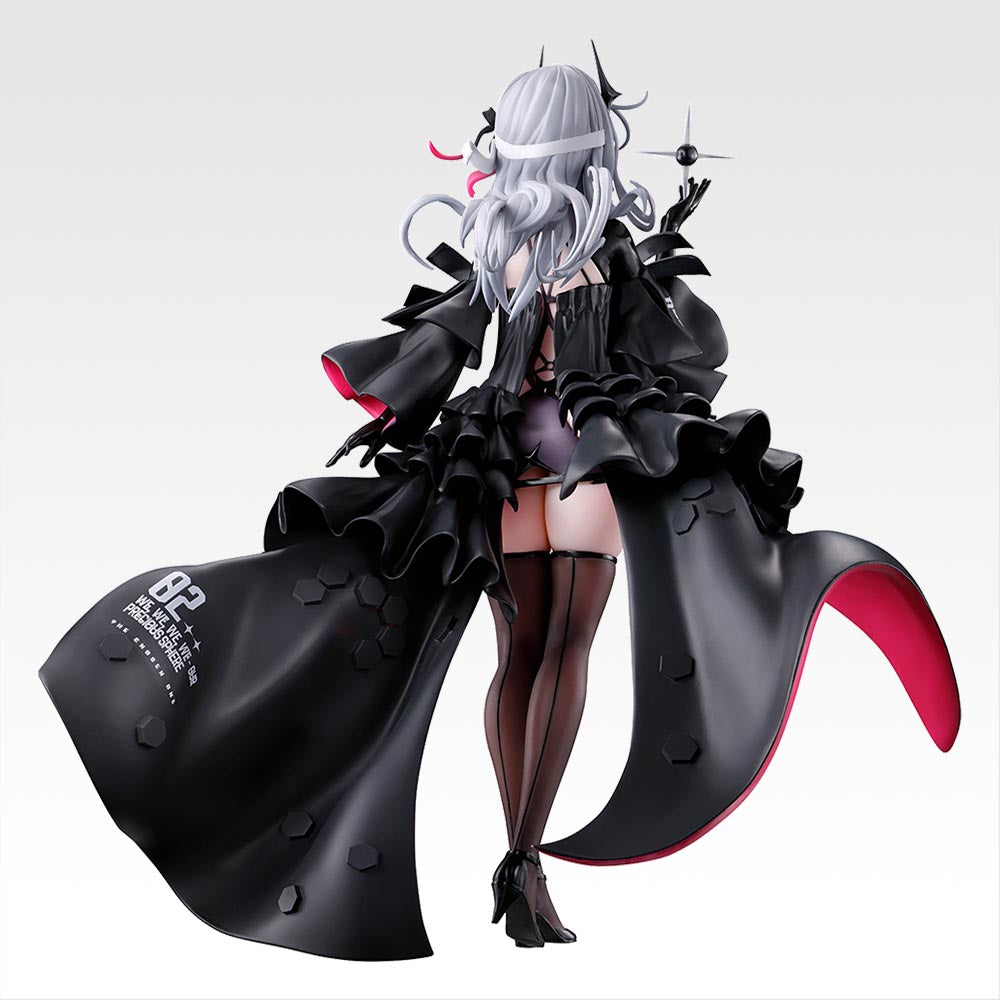 PRE-ORDER Bandai Spirits - Ichiban Kuji - GODDESS OF VICTORY: NIKKE -