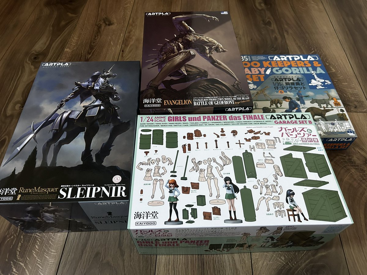 海洋堂の福袋[2026]の中身をネタバレします！