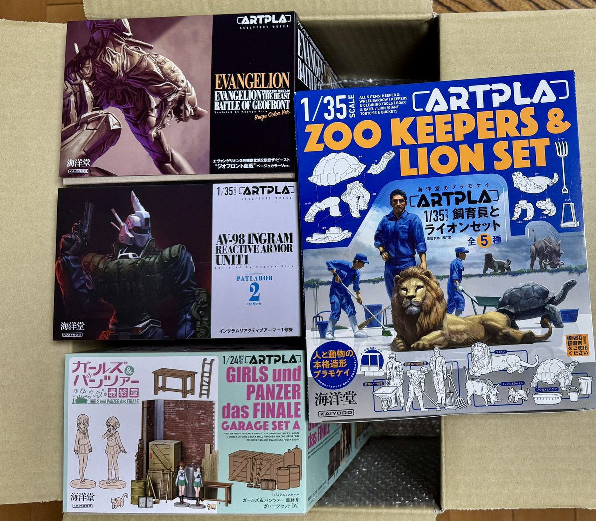 海洋堂の福袋[2026]の中身をネタバレします！