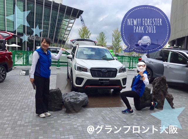 ぶつからない！？！？ミニカー ※動画付き・・・ | 西宮国道2号店