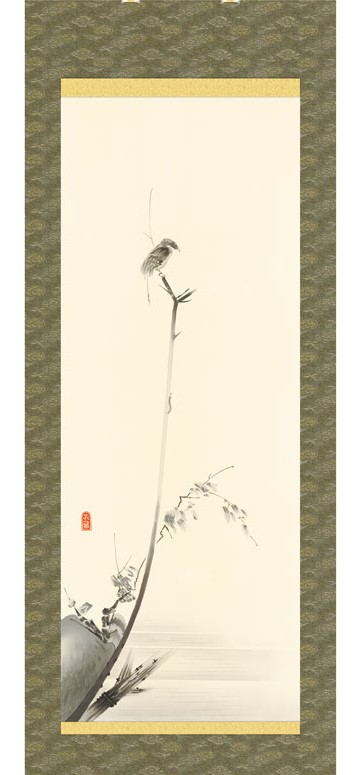 掛け軸 宮本武蔵 枯木鳴鳴鵙図（こぼくめいげきず）