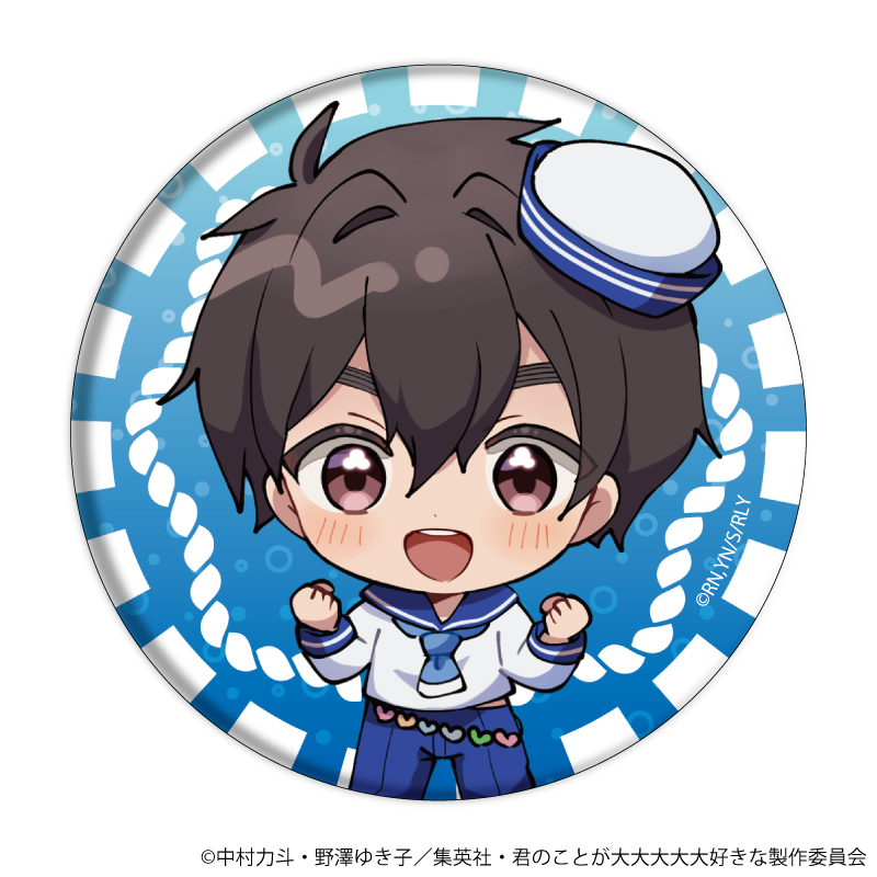 缶バッジ（トレーディング） | goods | TVアニメ「君のことが大大大大