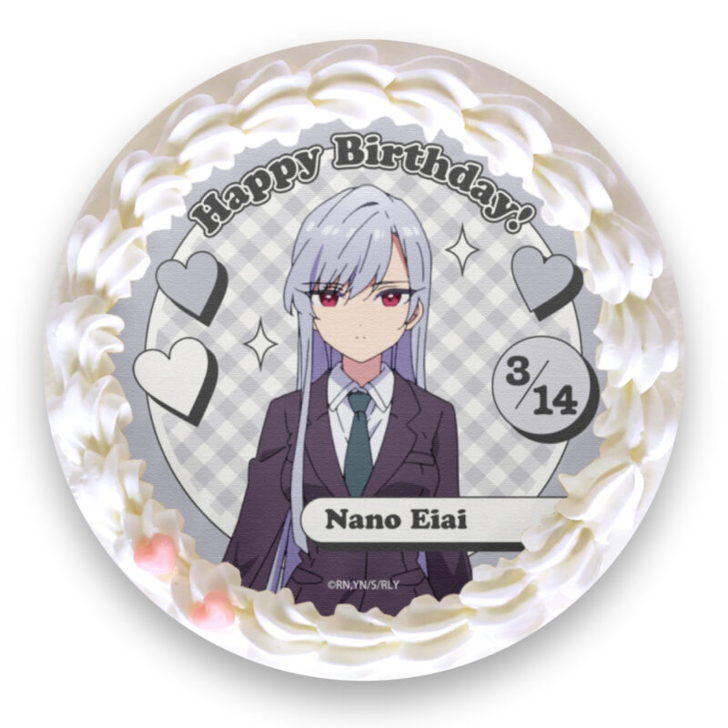 栄逢凪乃バースデースイーツ | goods | TVアニメ「君のことが大大大大