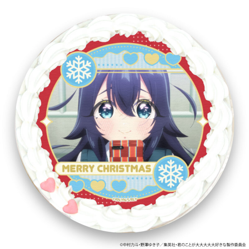 クリスマスプリケーキ2025 | goods | TVアニメ「君のことが大大大大