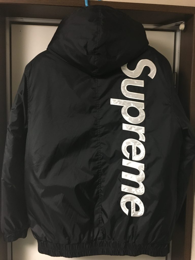 Supreme 2-Tone Hooded Sideline Jacket | Hyper Shooting .com