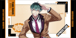 NEWS | 音楽原作キャラクターラッププロジェクト『ヒプノシスマイク