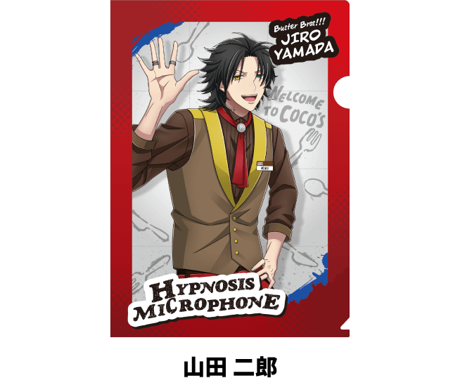 ココス×ヒプノシスマイク キャンペーン｜[COCO'S]ファミリーレストラン