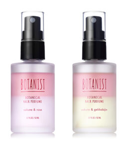 12月24日発売】サクラ香るBOTANIST ボタニカルスプリングシリーズ