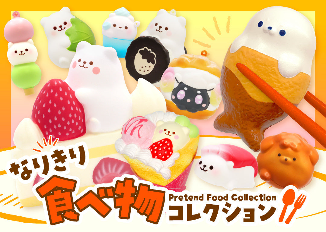 店舗 モッシュ MOOOSH SQUISHY – i-BLOOM SQUISHY OFFICIAL SHOP