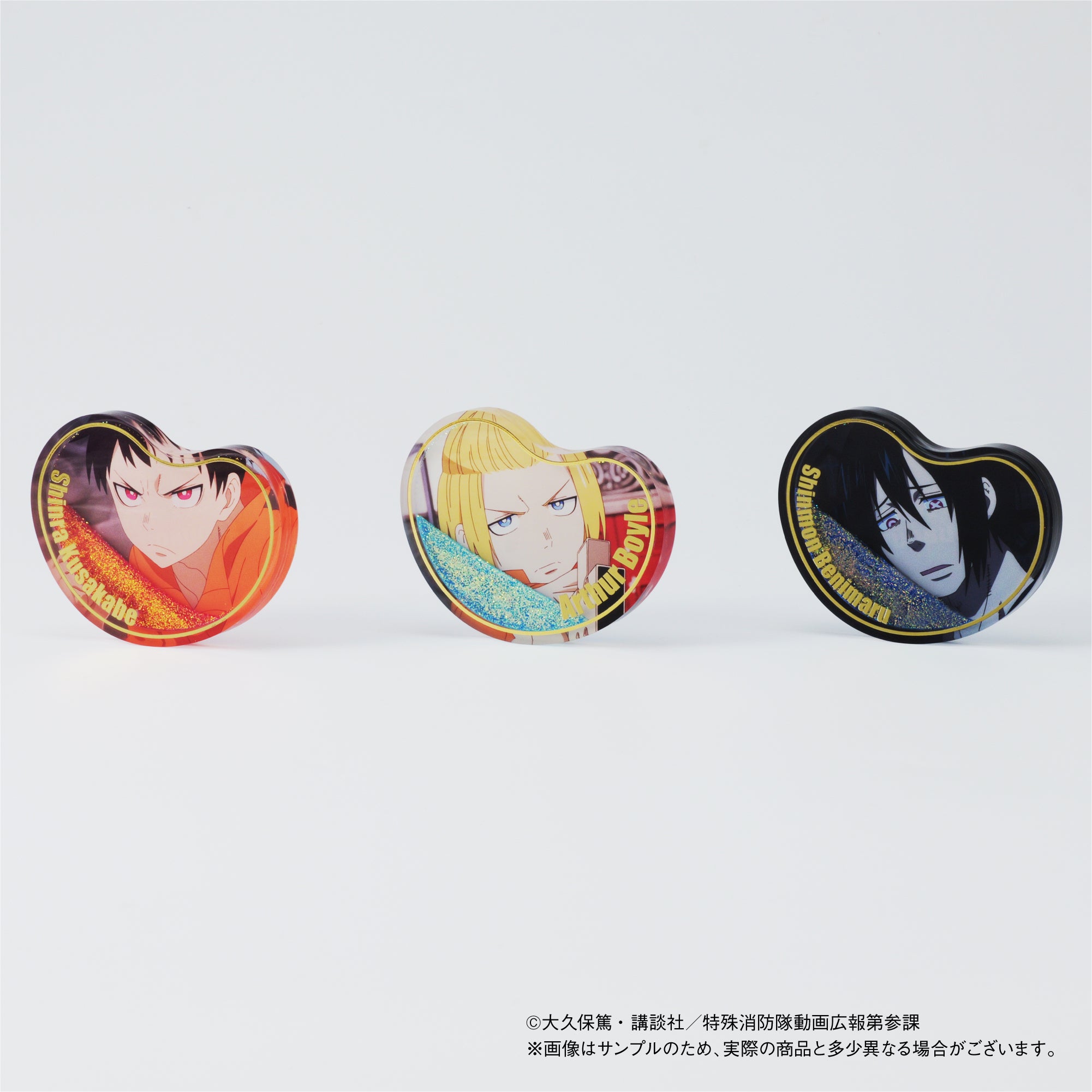 炎炎ノ消防隊 キュるん 新門 紅丸 – アイぱら（ipara）公式オンライン