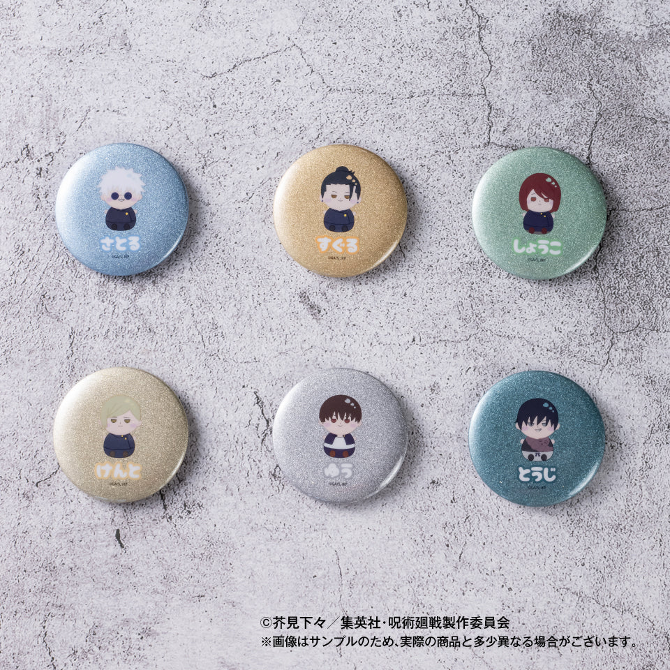 呪術廻戦（懐玉・玉折） トレーディングもにゅも缶バッジ 1パック入り
