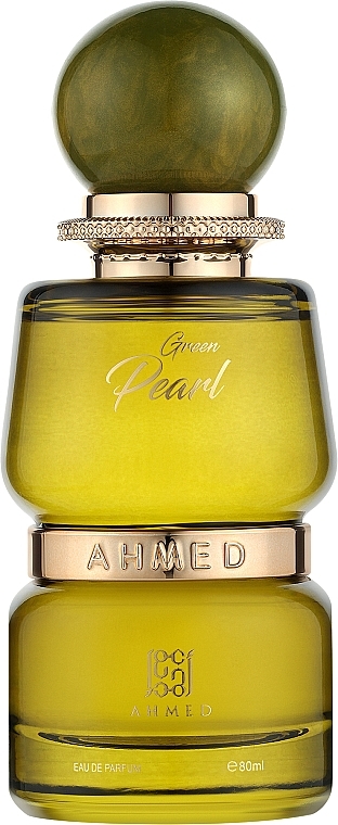 Ahmed Al Maghribi: オンラインMakeup.jpの商品