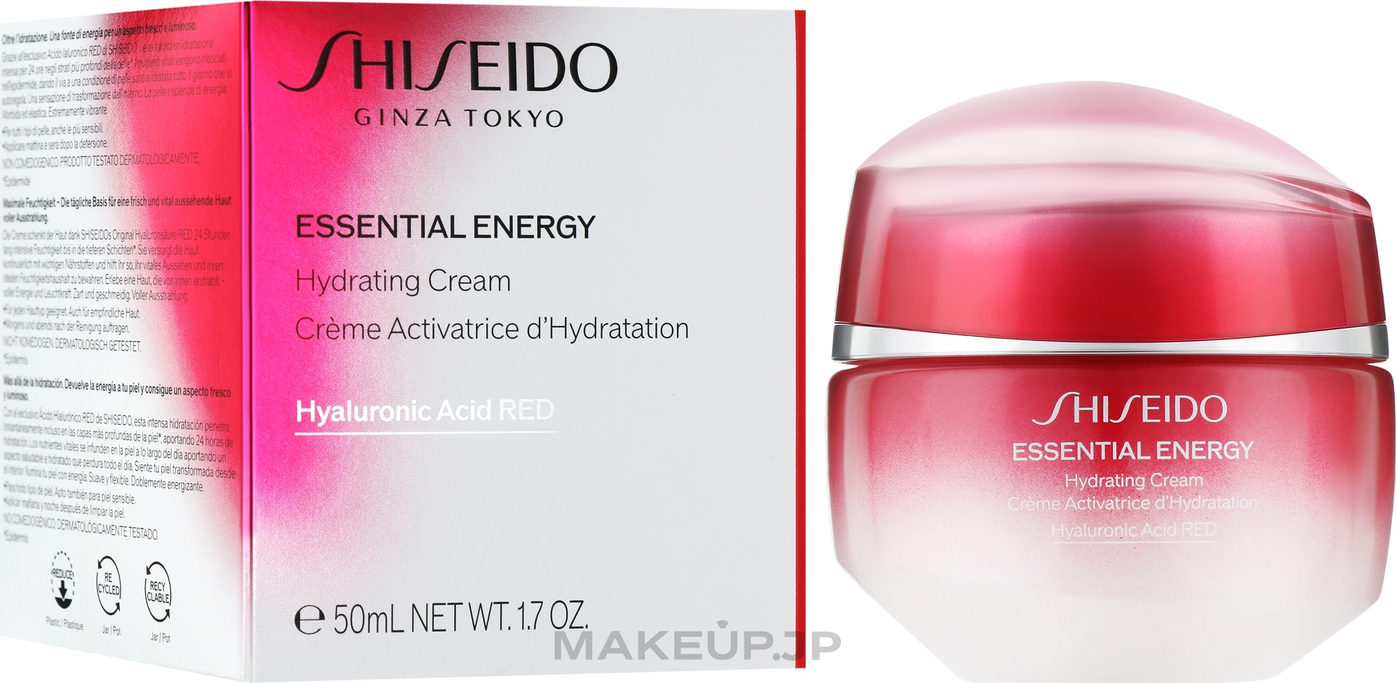 Shiseido Essential Energy Hydrating Cream - 高麗人参根エキス配合の