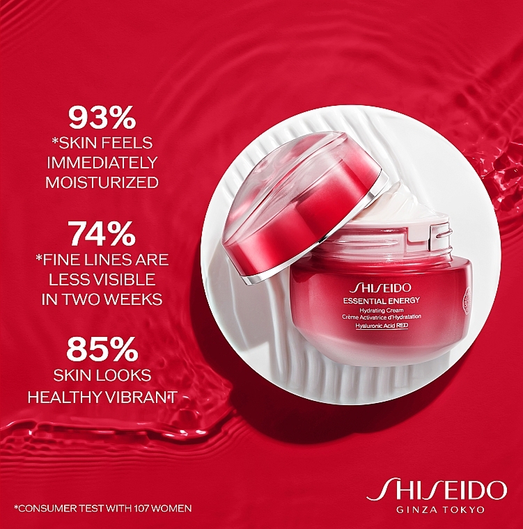 SHISEIDO Qi the cream 78g 日本製 Qi（キ） / ザ・クリームの公式商品